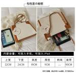 Elegant Noir Chain Handbag
